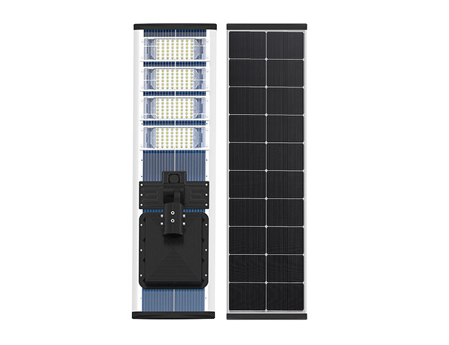 all in one solar light